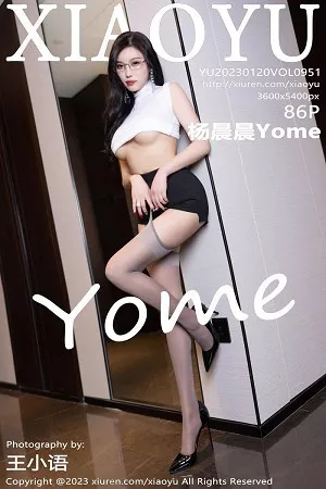 语画界 杨晨晨 高清写真 第951期
