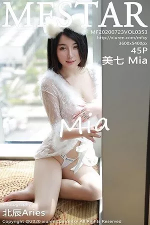 MFStar模范学院 美七 高清写真 第353期