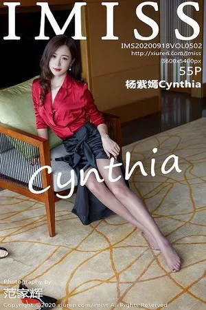 爱蜜社 杨紫嫣 高清写真 第502期
