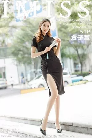 爱蜜社 方子萱 高清写真 第495期