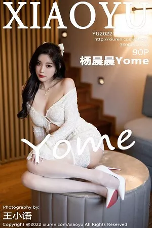 语画界 杨晨晨 高清写真 第912期