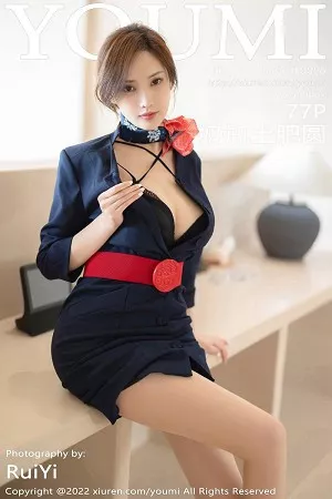 语画界 杨晨晨 高清写真 第892期