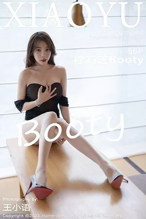 语画界 徐莉芝 高清写真 第888期