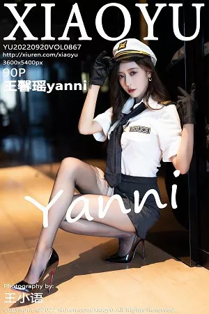 语画界 王馨瑶 高清写真 第867期