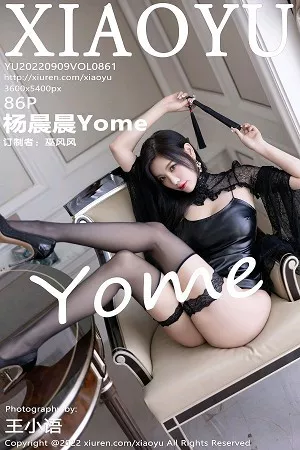 语画界 杨晨晨 高清写真 第861期