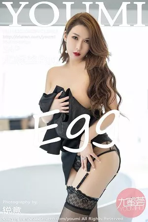 尤蜜荟 尤妮丝 高清写真 第826期