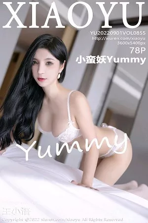 语画界 小蛮妖 高清写真 第855期