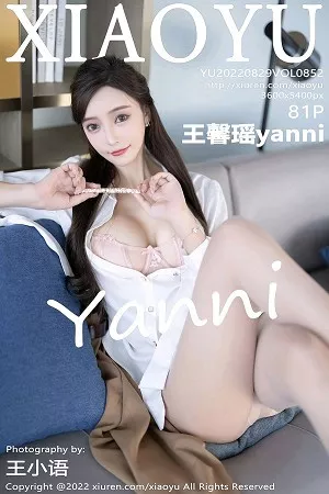 语画界 王馨瑶 高清写真 第852期
