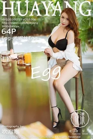 花漾 尤妮丝 高清写真 第266期