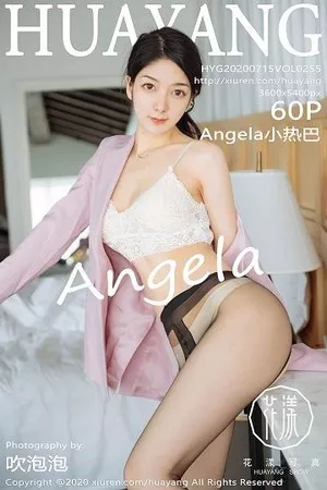花漾 小热巴 高清写真 第255期