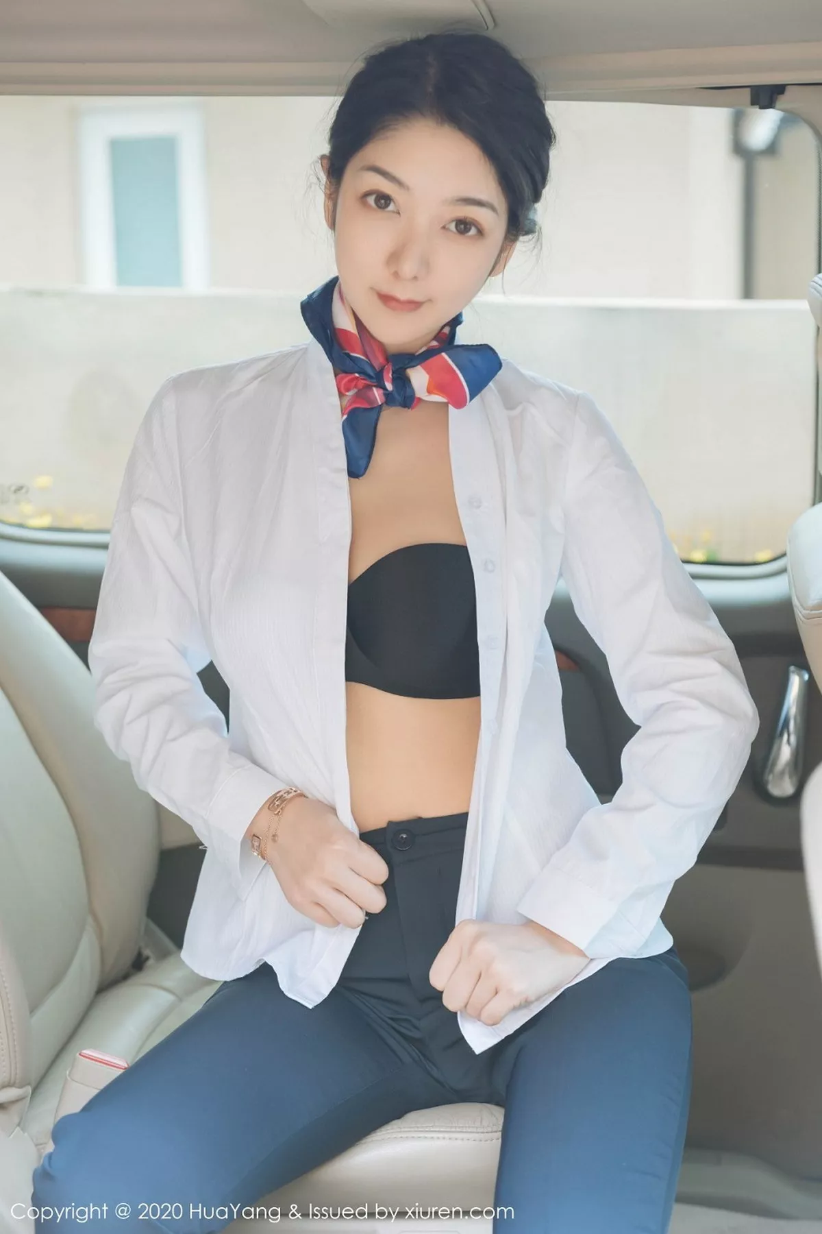 《花漾 小热巴 高清写真 第248期》第37张,模特小热巴,花漾,全套53张