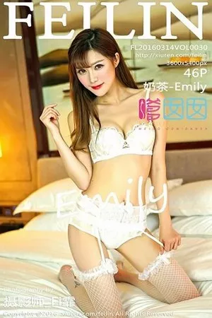 FeiLin嗲囡囡 奶茶-Emily 高清写真 第030期