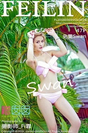 FeiLin嗲囡囡 史雯Swan 高清写真 第029期
