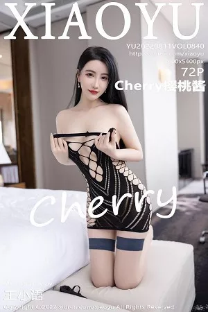 语画界 樱桃酱 高清写真 第840期