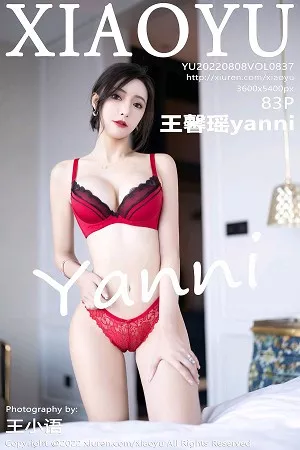 语画界 王馨瑶 高清写真 第837期