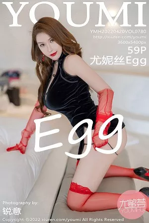 尤蜜荟 尤妮丝 高清写真 第780期