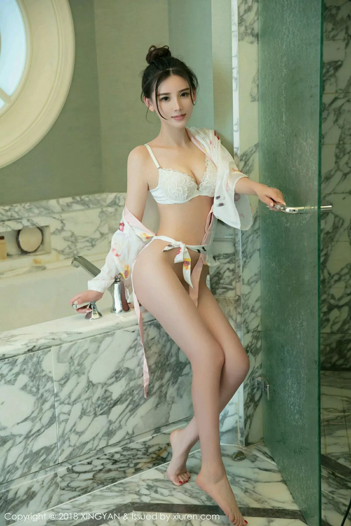 《XingYan星颜社 韩雨嘉 高清写真 第054期》第21张，模特韩雨嘉，xingyan，全套39张