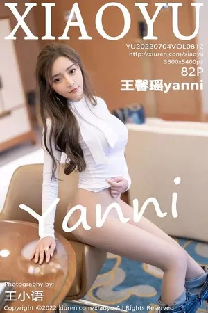 语画界 王馨瑶 高清写真 第812期