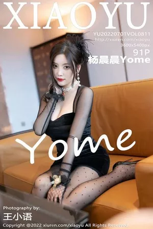 语画界 杨晨晨 高清写真 第811期