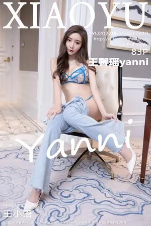 语画界 王馨瑶 高清写真 第810期