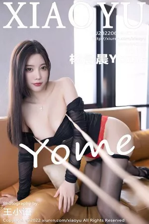语画界 杨晨晨 高清写真 第806期