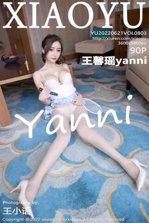 语画界 王馨瑶 高清写真 第803期