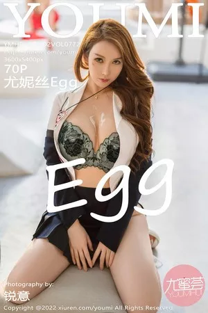 尤蜜荟 尤妮丝 高清写真 第772期