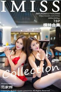 Meimei_G