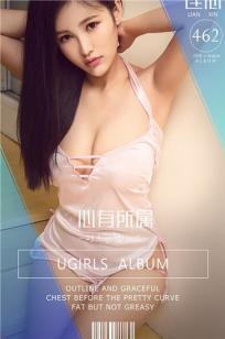 连欣