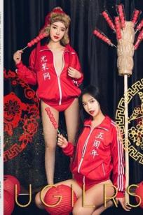 程瑜西