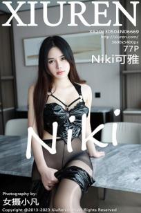 Niki可雅