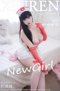 黄米妮