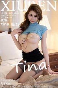 tina_甜仔