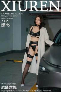 小娜比