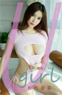 杨伊
