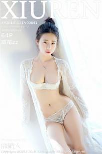 吴允芝