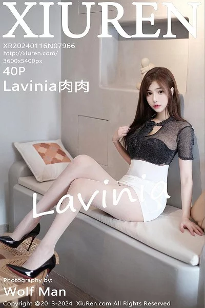 Lavinia