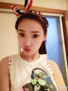 周妍希(奶瓶土肥圆)