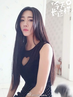兜豆靓(Youlina)