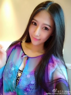 于雯(于大小姐)